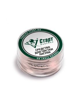 Средство для чистки латуни 10г