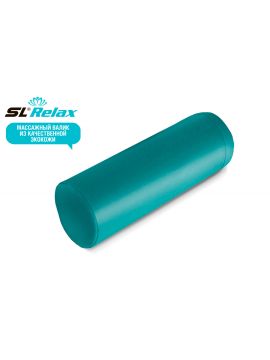 Массажный валик 120*500 бирюзовая кожа