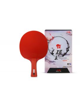 Ракетка для н/т Double Fish Red Carbon King 5*