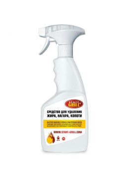 Средство для удаления жира, нагара, копоти. Start-Grill 0,5л.