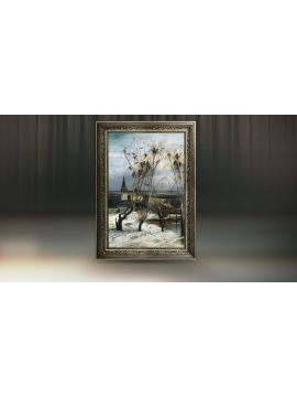 Рама Фоджи 2146*1546 (Роберто)