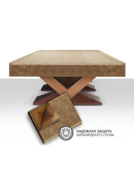 Чехол для б/стола Victory 9ф (Prado 5 Серый)