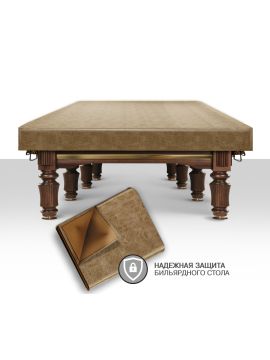 Чехол для б/стола Ливерпуль 12ф (Prado 1 Бежевый)