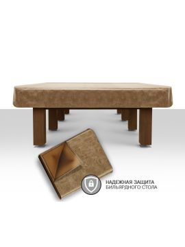 Чехол для б/стола Бристоль, Techno, High-style Lux 12ф (Prado 1 Бежевый)