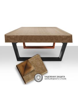 Чехол для б/стола Fusion 9ф (Prado 5 Серый)