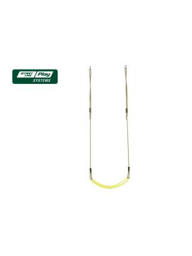 Пластиковое сиденье для качели гибкое желтое